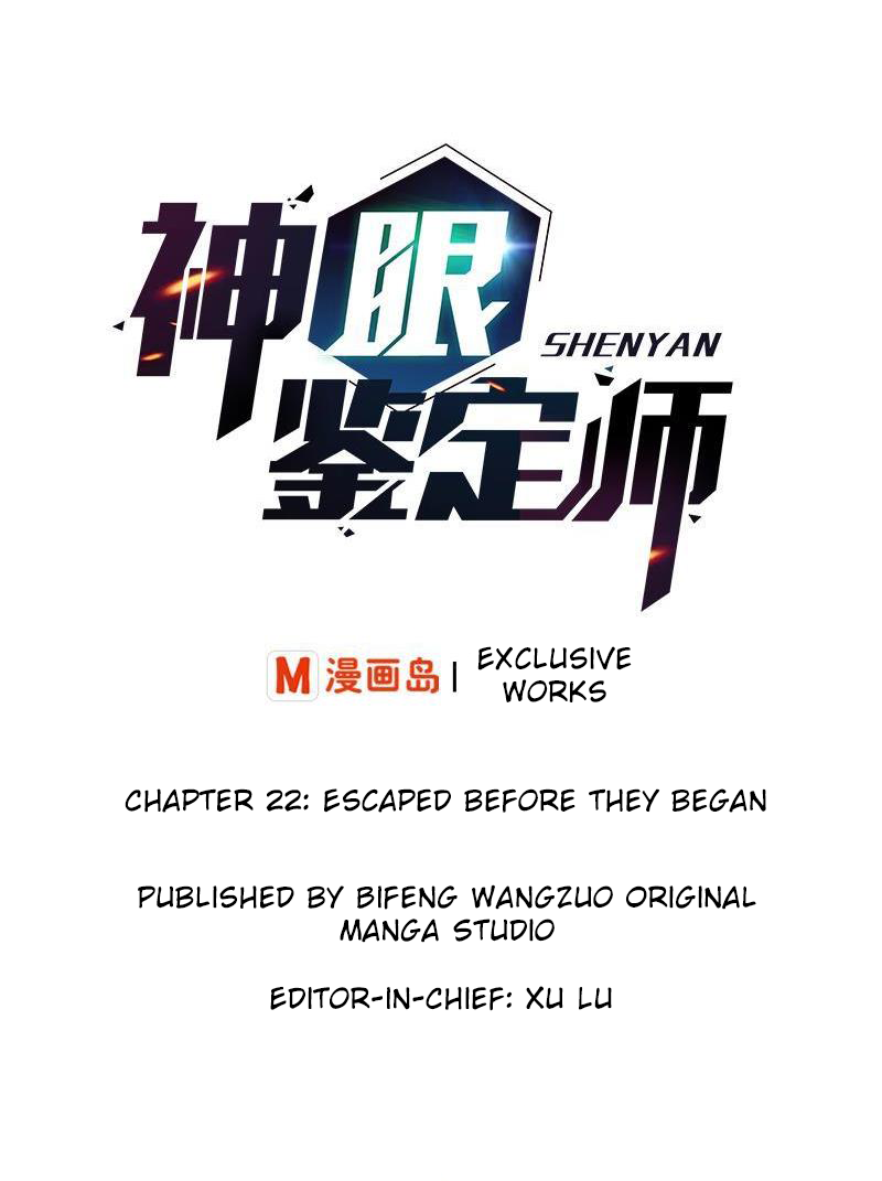 Page 2 of Chapter 22
