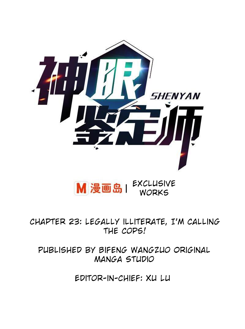Page 2 of Chapter 23