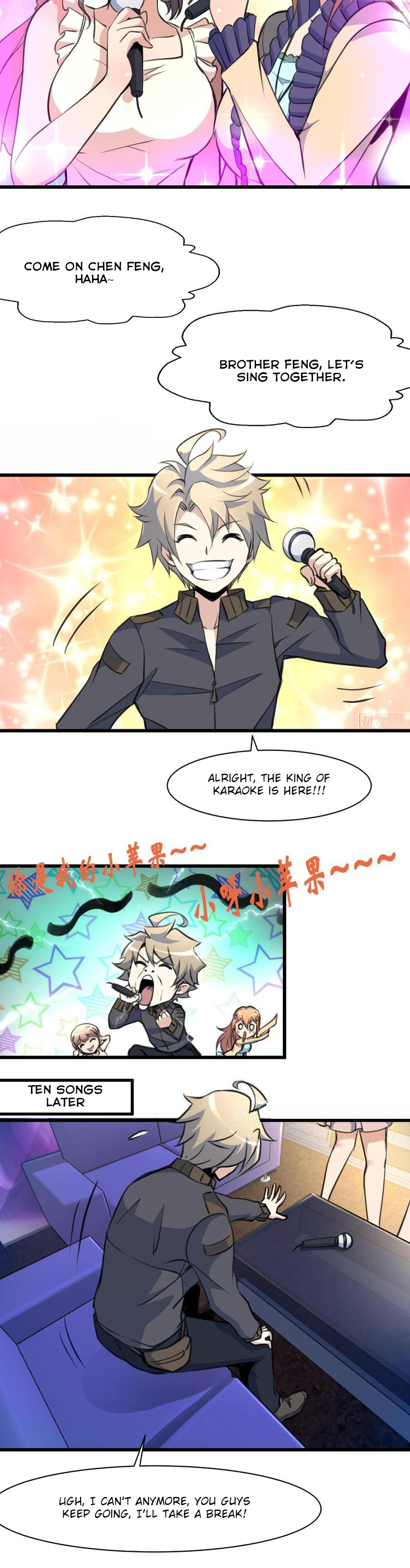 Page 9 of Chapter 24