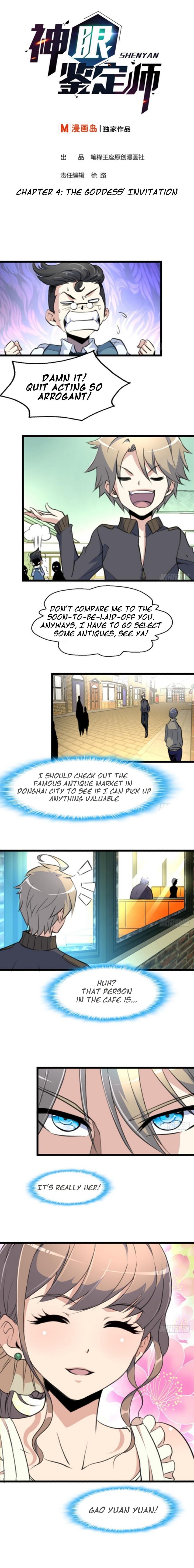 Page 1 of Chapter 4