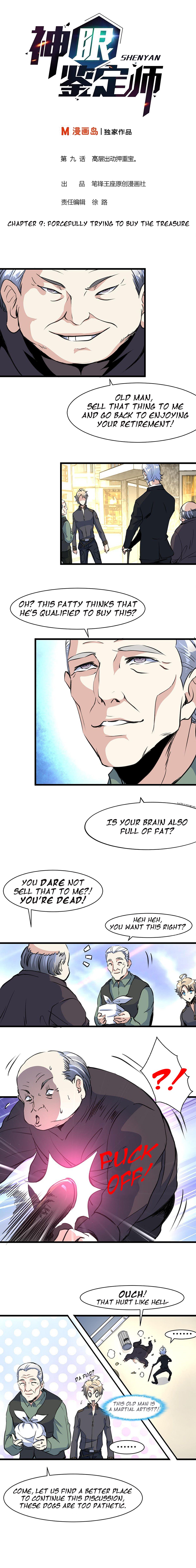 Page 1 of Chapter 9