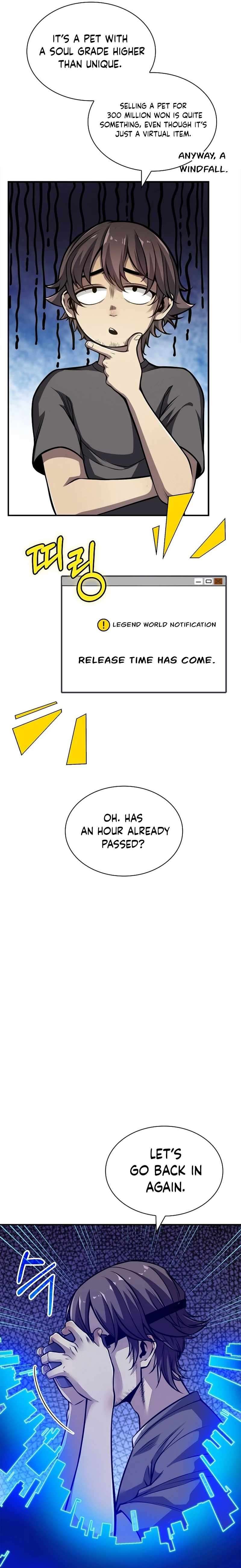 Page 16 of Chapter 1