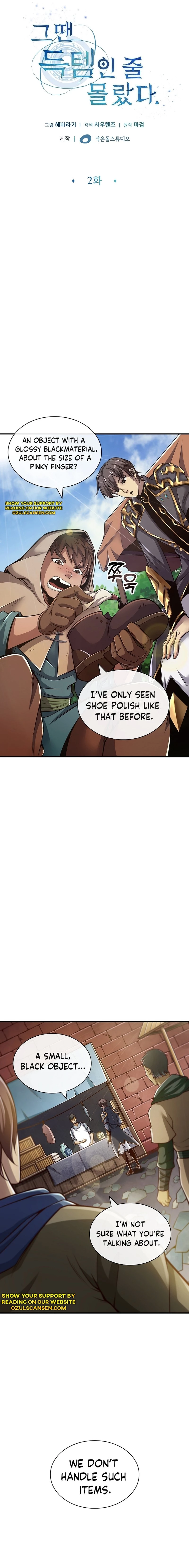 Page 3 of Chapter 2
