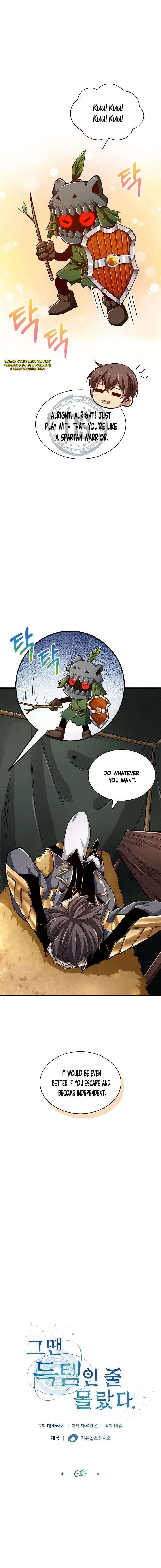 Page 5 of Chapter 6
