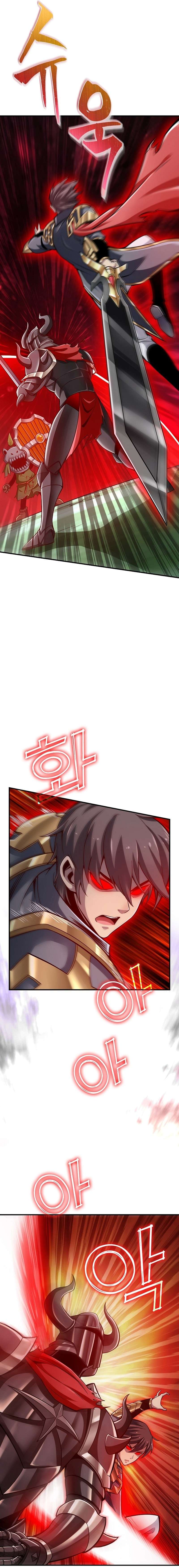 Page 17 of Chapter 7