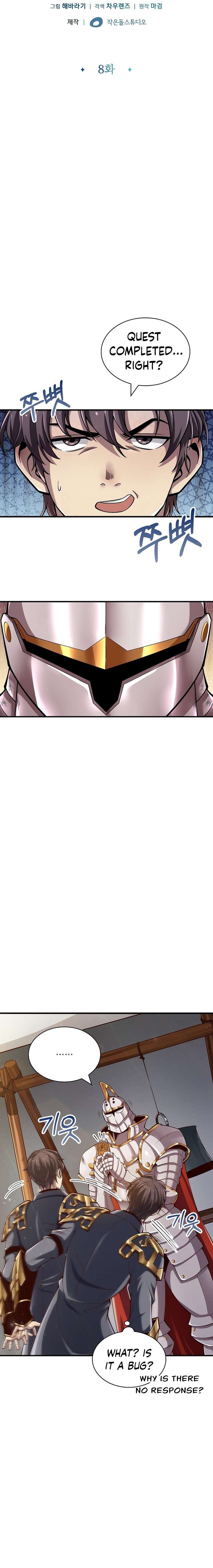 Page 5 of Chapter 8