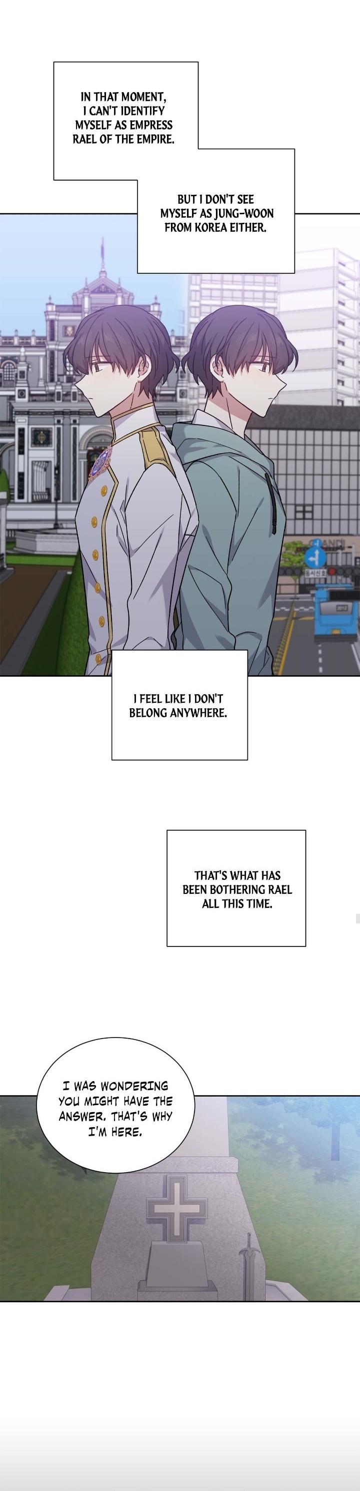 Page 12 of Chapter 42