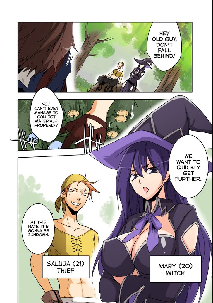 Page 3 of Chapter 1