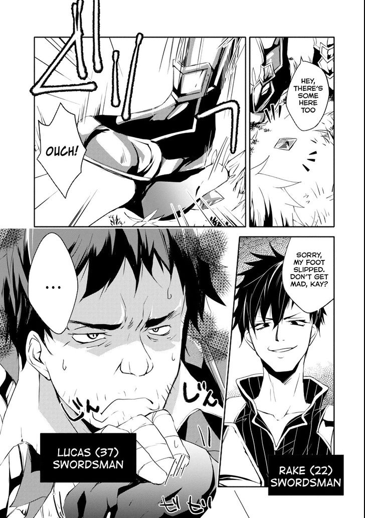 Page 4 of Chapter 1