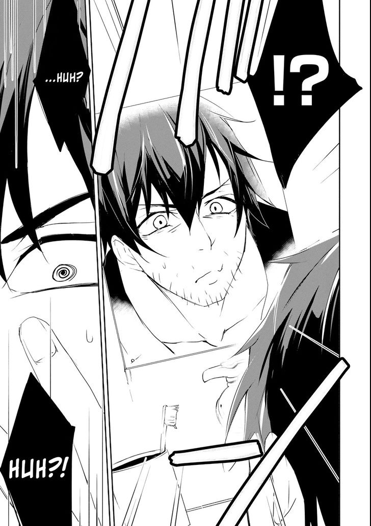 Page 15 of Chapter 1