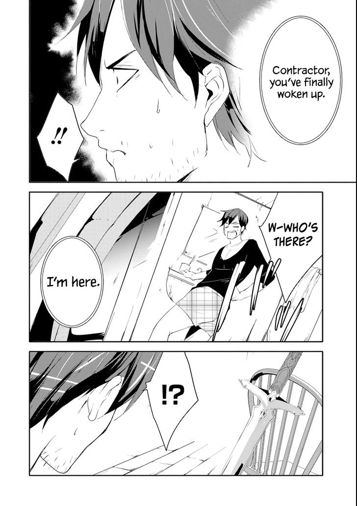 Page 16 of Chapter 1