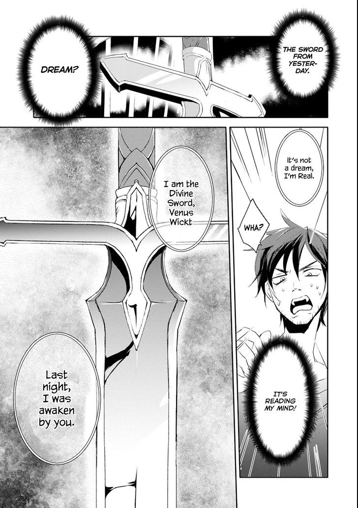 Page 17 of Chapter 1
