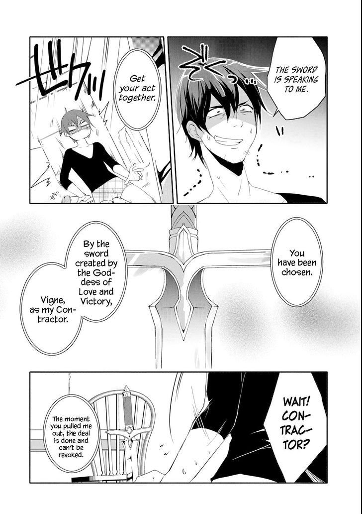 Page 18 of Chapter 1
