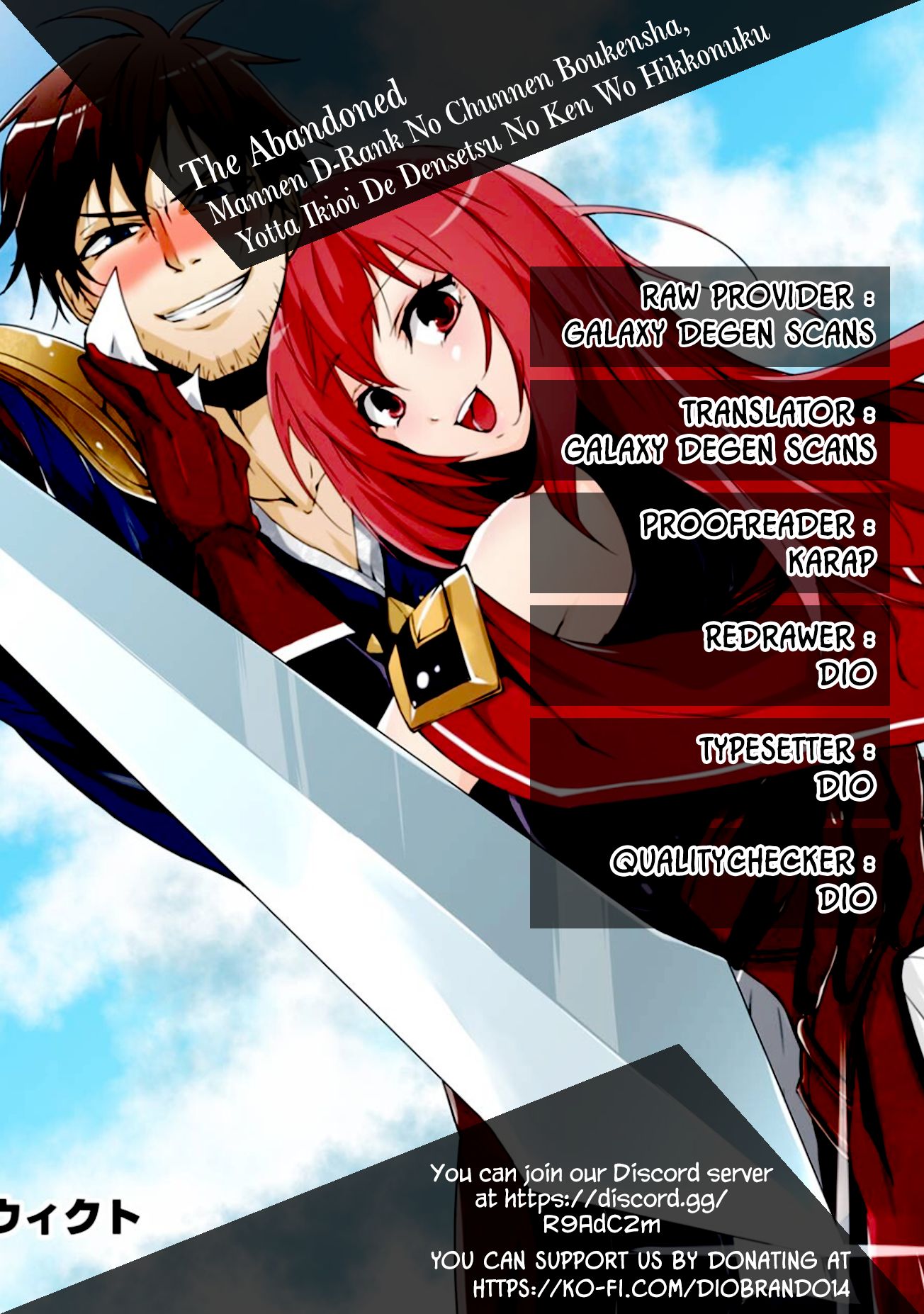 Page 1 of Chapter 10