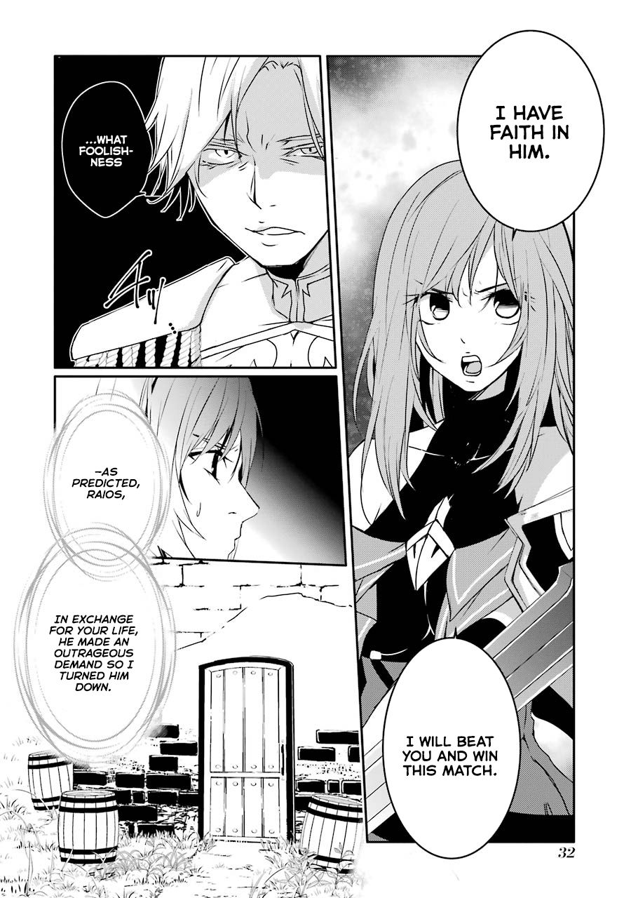 Page 4 of Chapter 10
