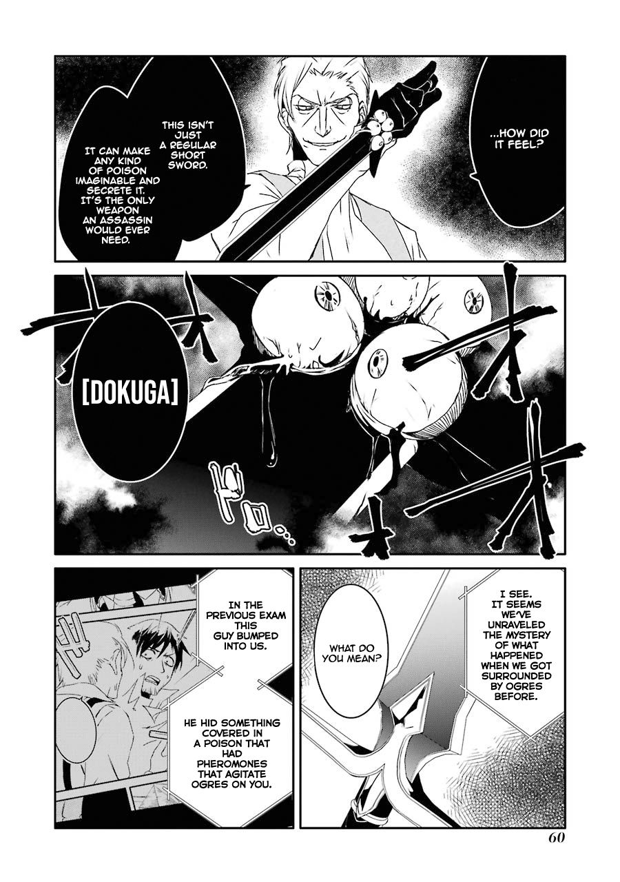 Page 10 of Chapter 11
