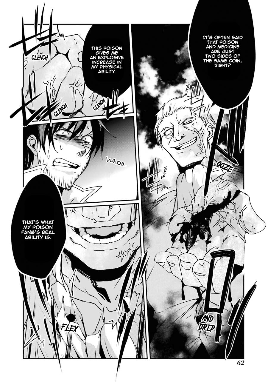 Page 12 of Chapter 11