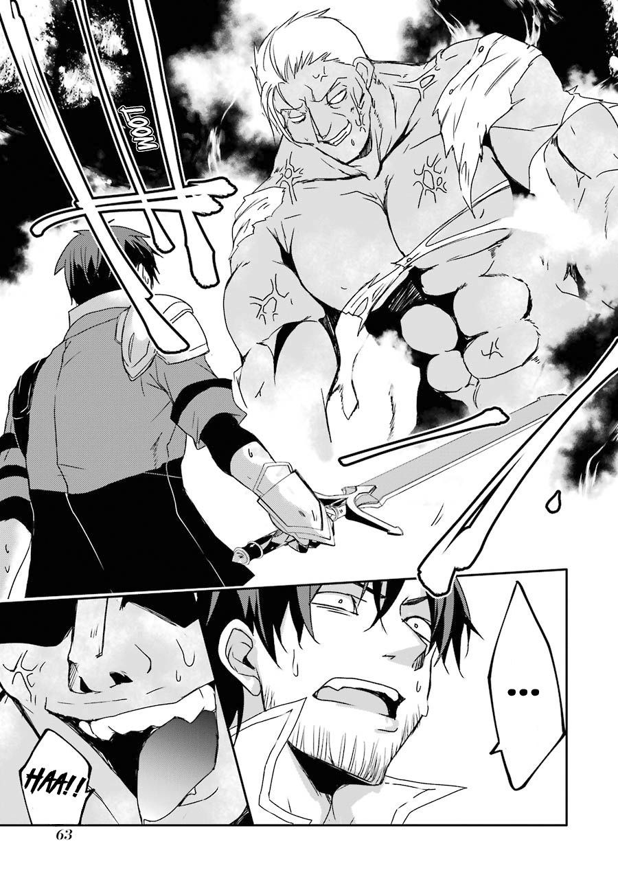 Page 13 of Chapter 11