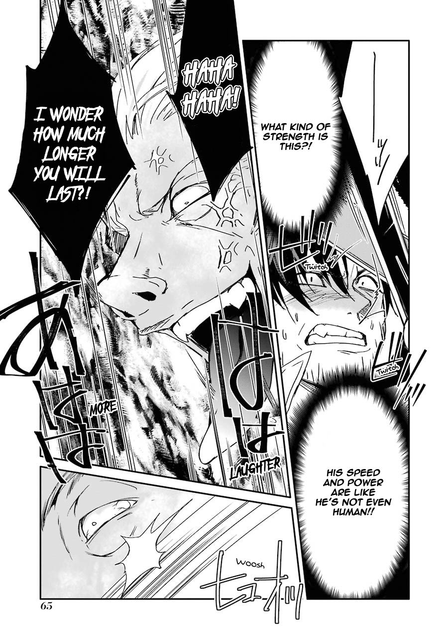 Page 15 of Chapter 11