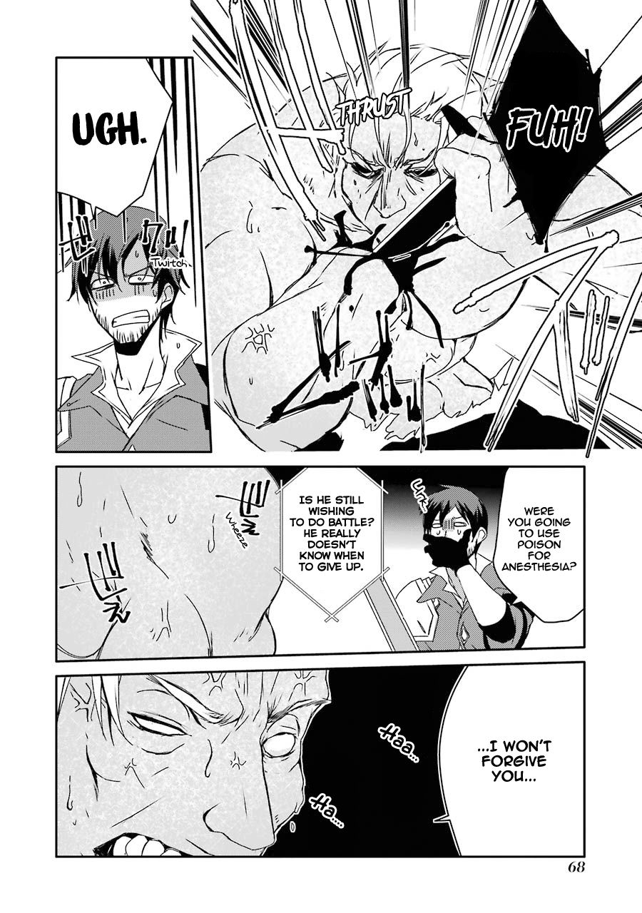 Page 18 of Chapter 11