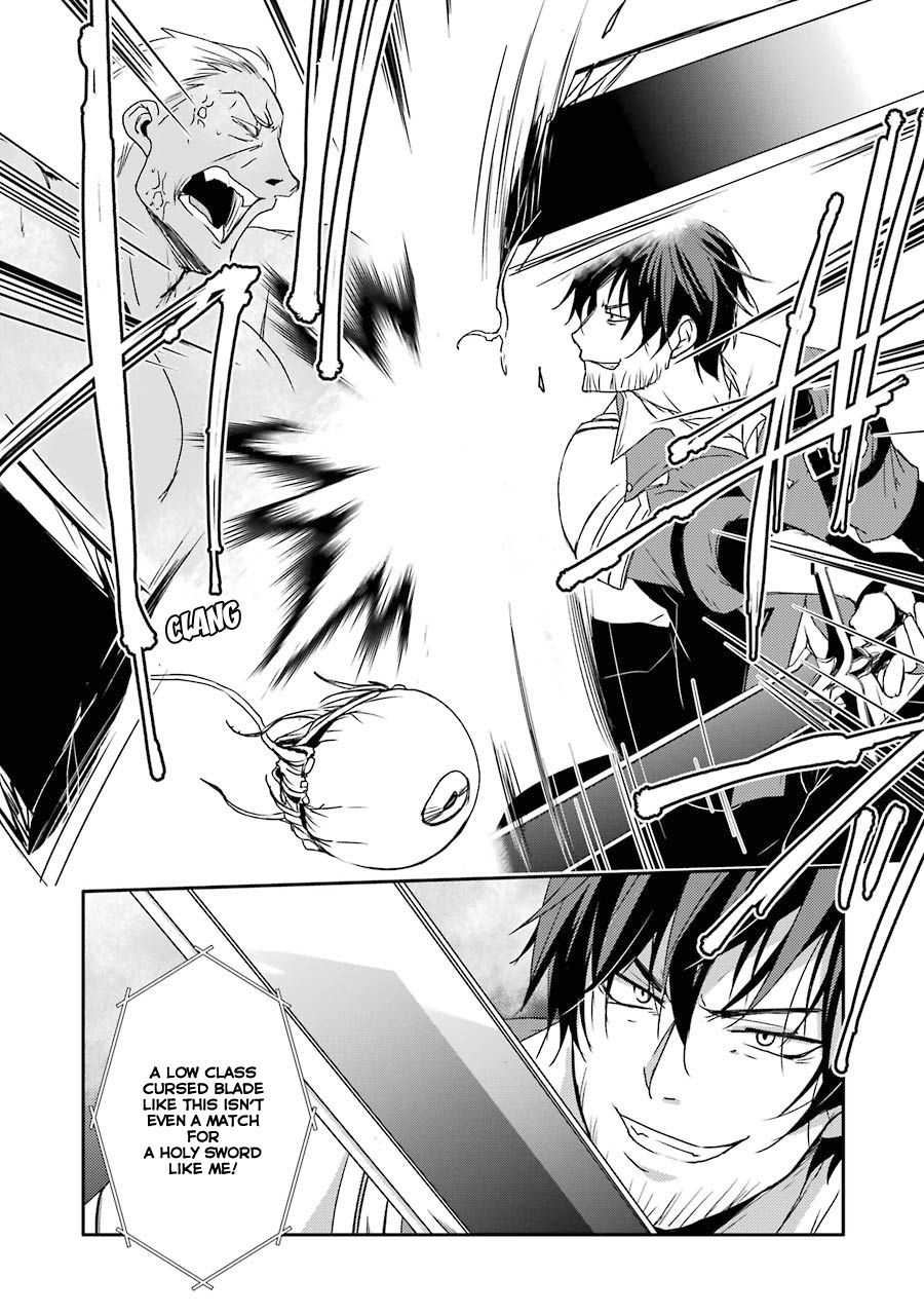 Page 21 of Chapter 11