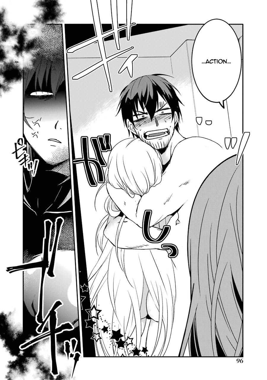 Page 13 of Chapter 12