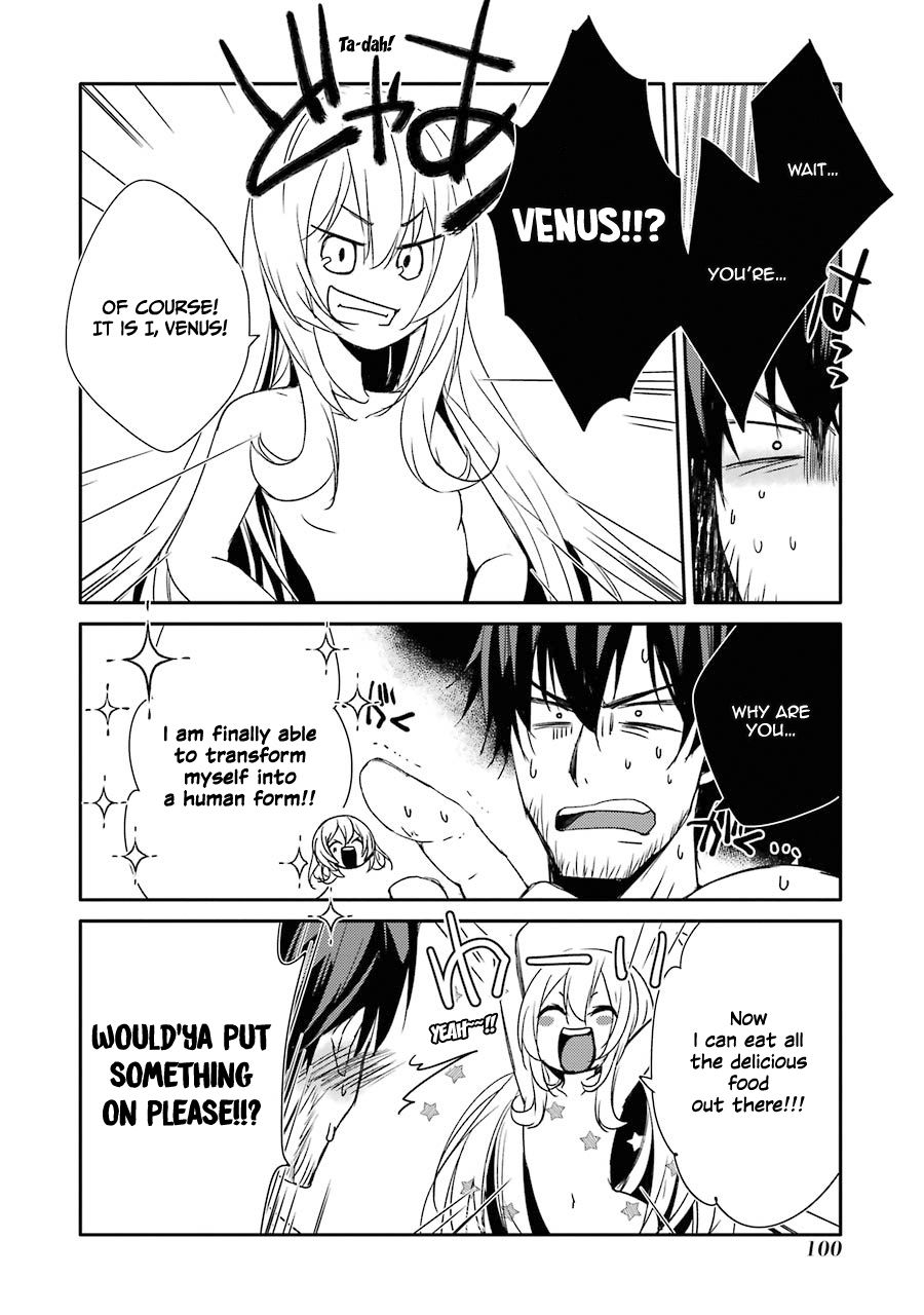 Page 17 of Chapter 12