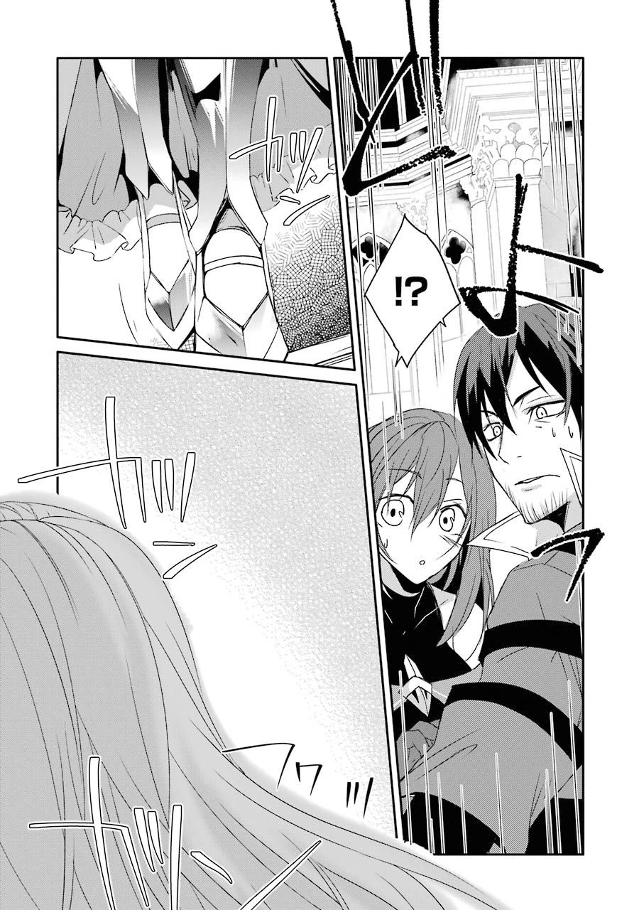 Page 26 of Chapter 13