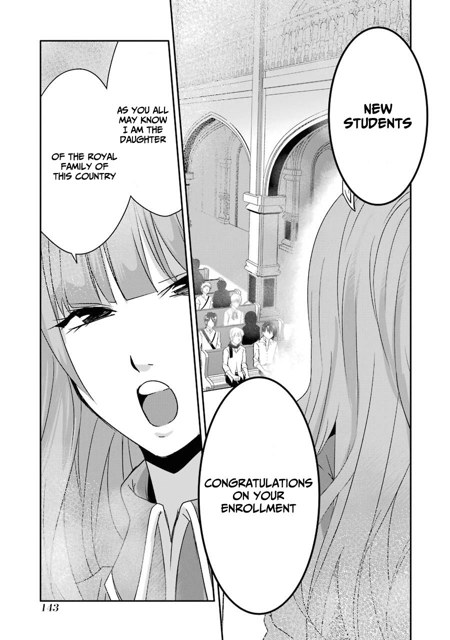 Page 29 of Chapter 13