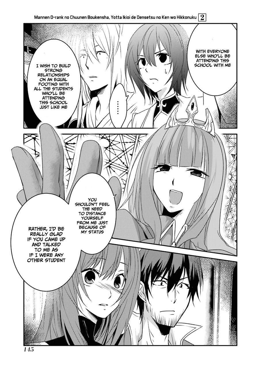 Page 31 of Chapter 13