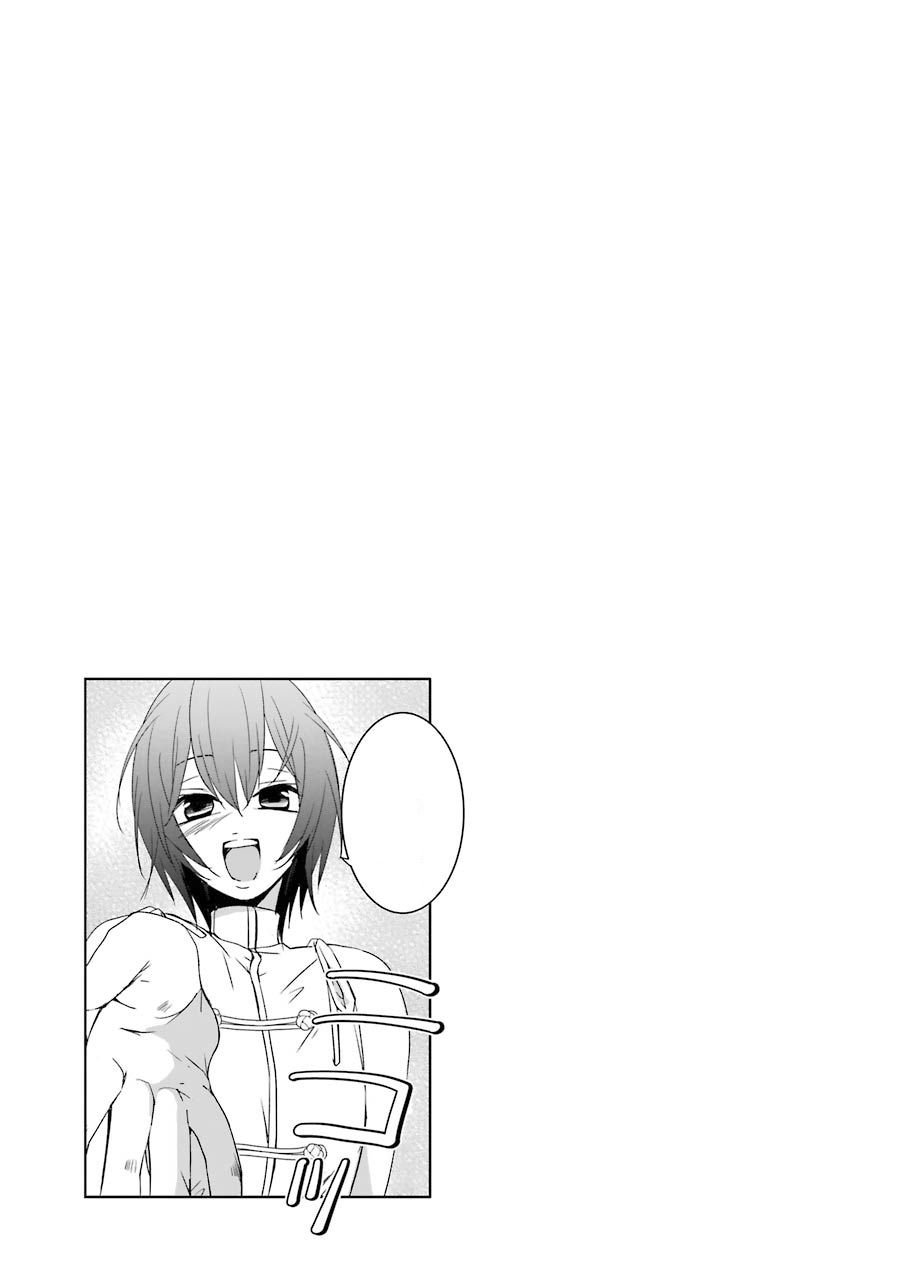 Page 33 of Chapter 13