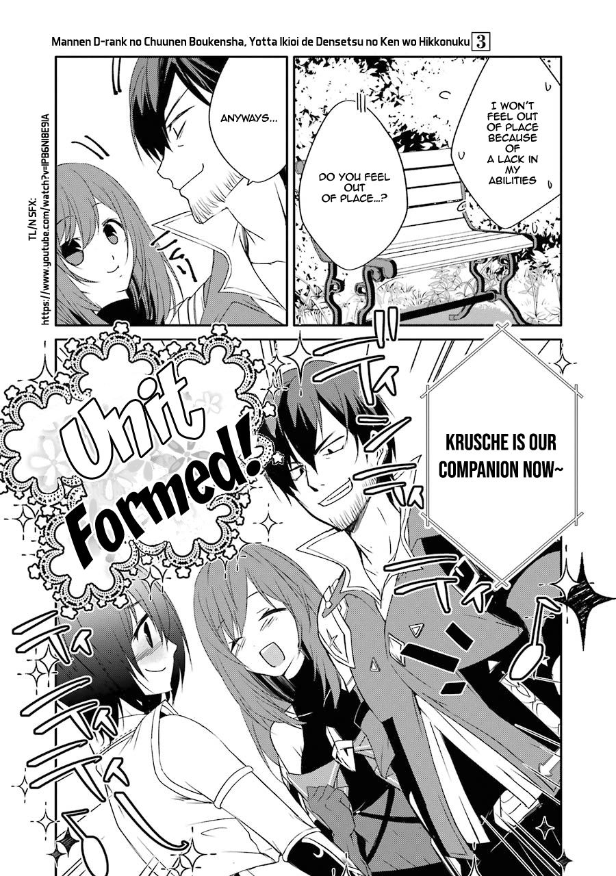 Page 13 of Chapter 14