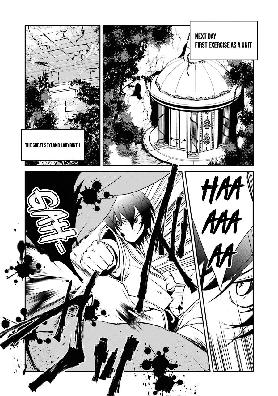 Page 15 of Chapter 14
