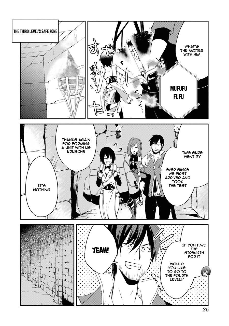 Page 28 of Chapter 14
