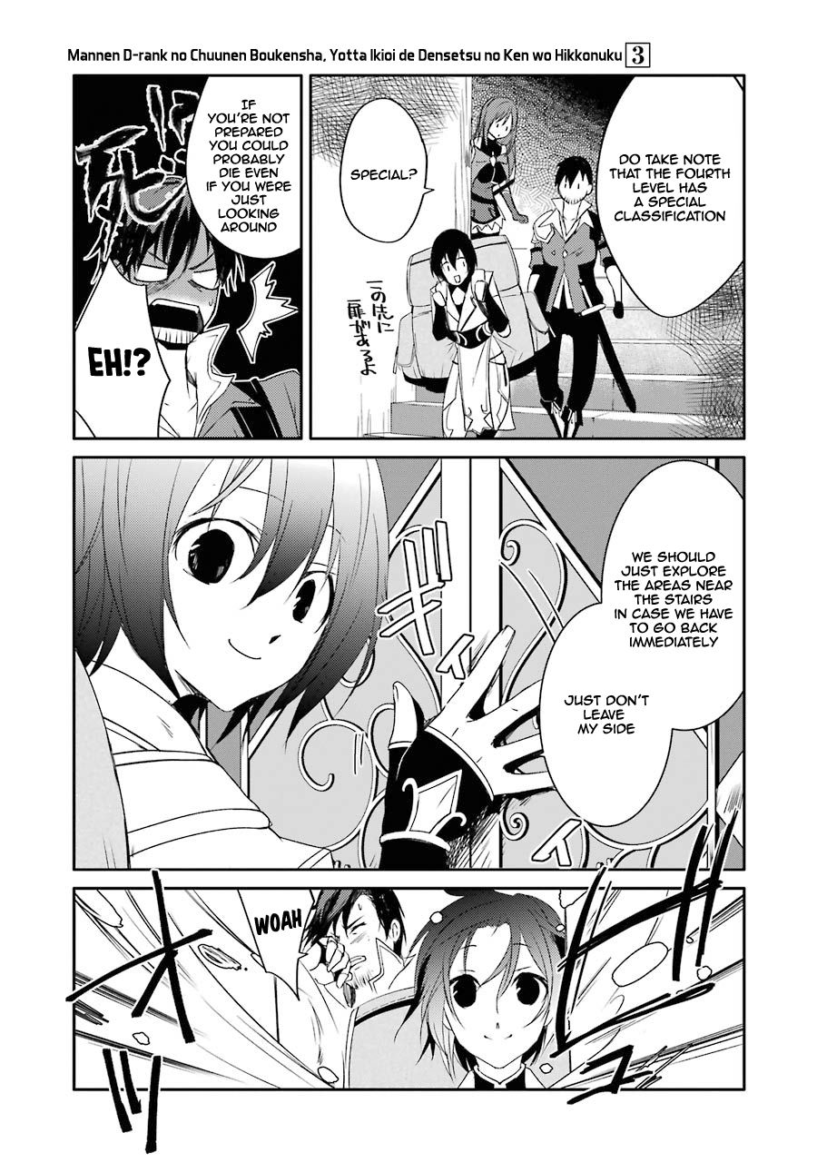 Page 29 of Chapter 14