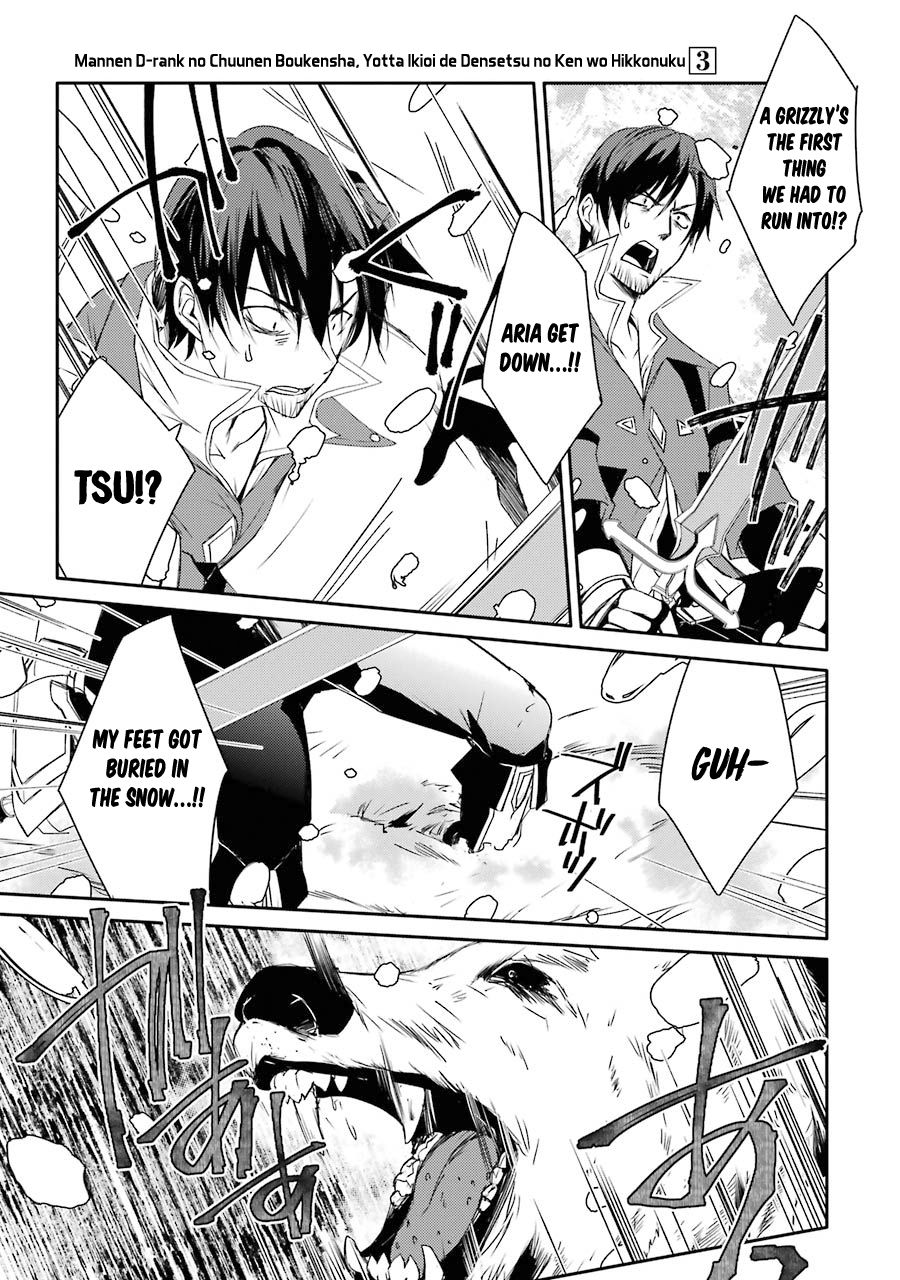 Page 34 of Chapter 14
