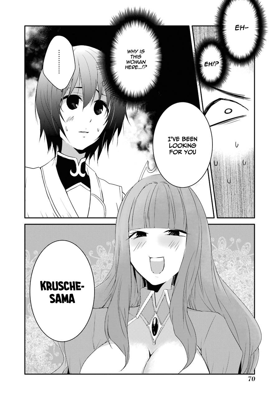 Page 4 of Chapter 16