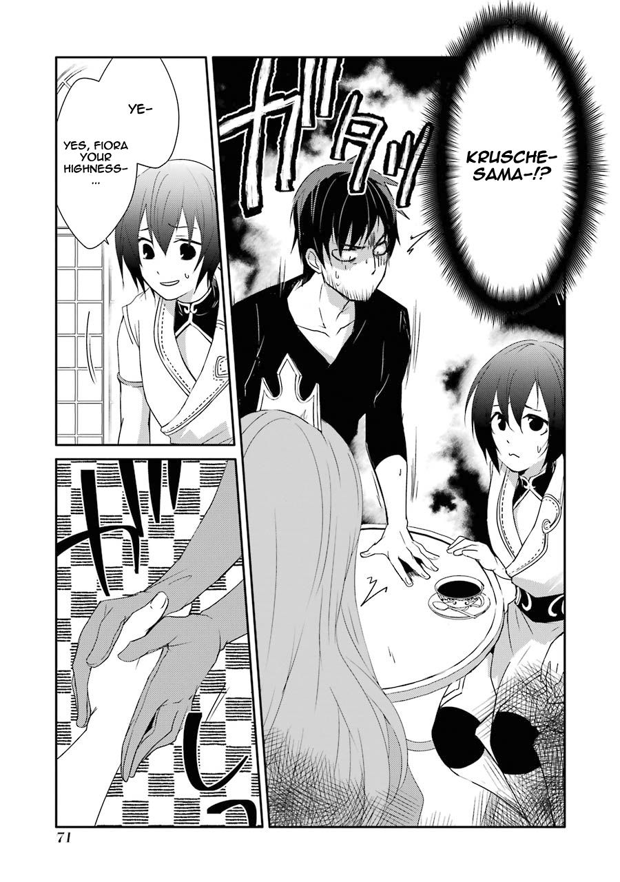 Page 5 of Chapter 16