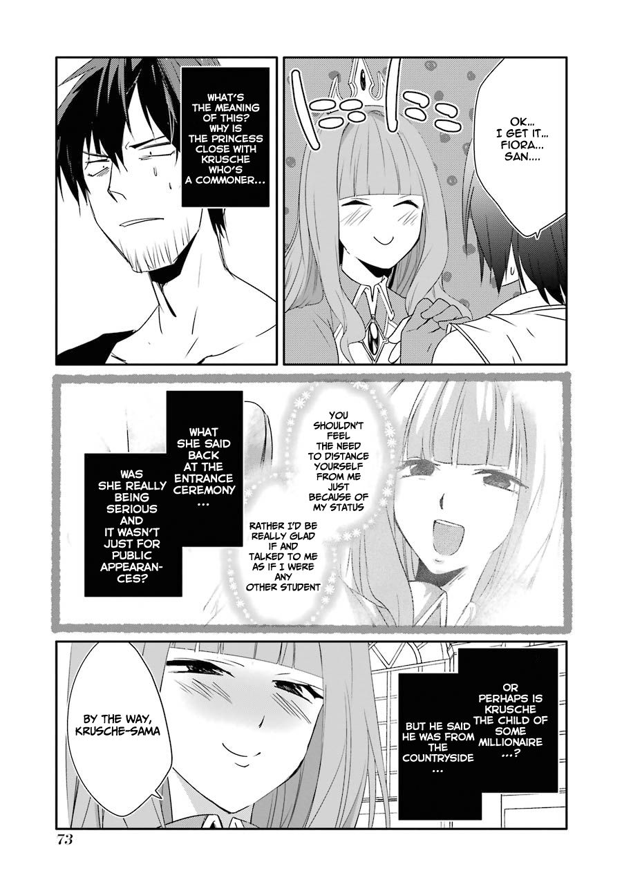 Page 7 of Chapter 16