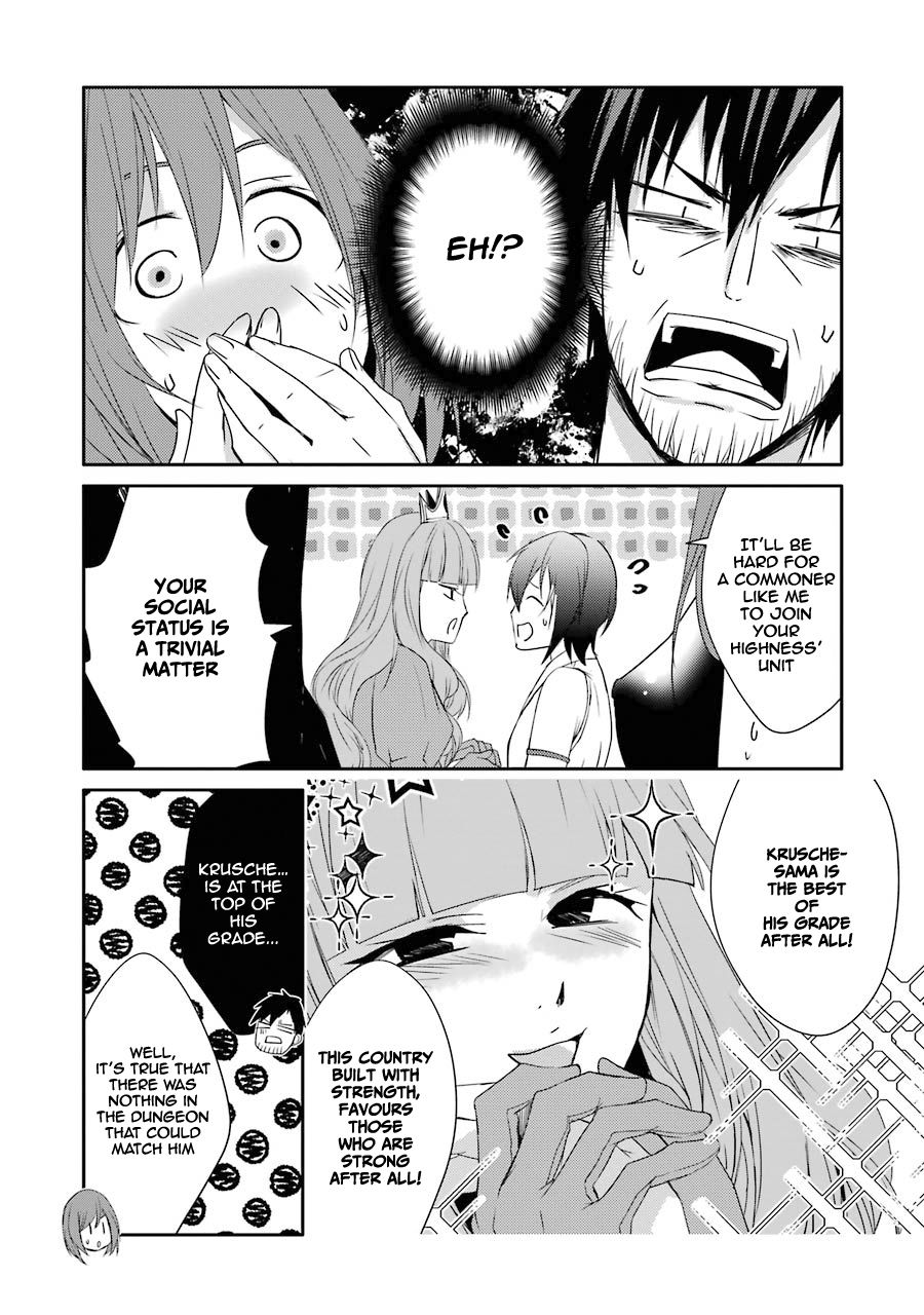 Page 9 of Chapter 16