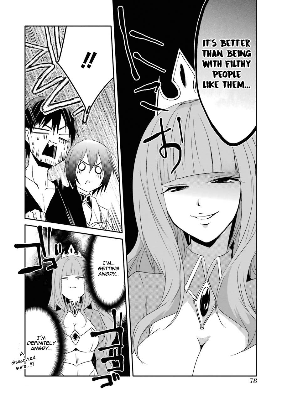 Page 12 of Chapter 16