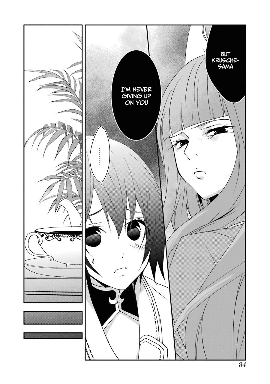 Page 18 of Chapter 16
