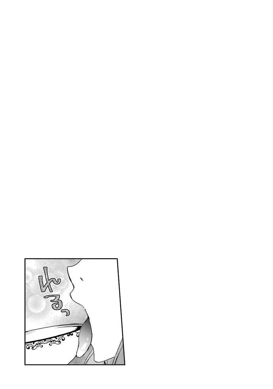 Page 35 of Chapter 16