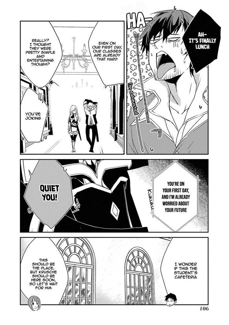 Page 5 of Chapter 17