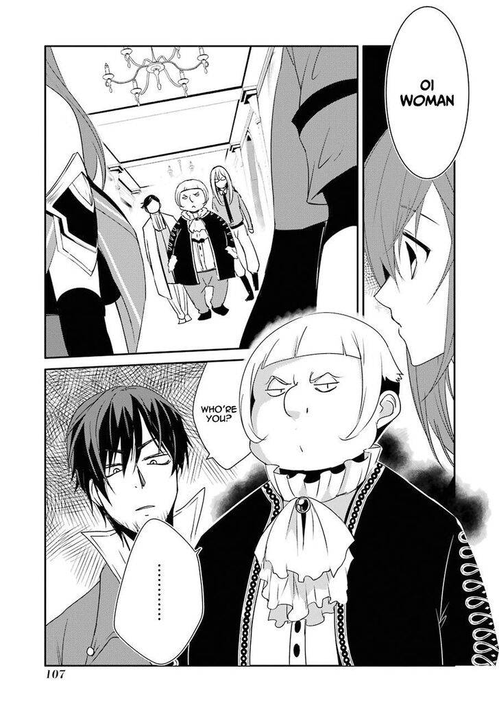 Page 6 of Chapter 17