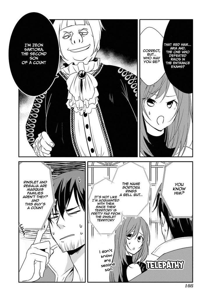 Page 7 of Chapter 17