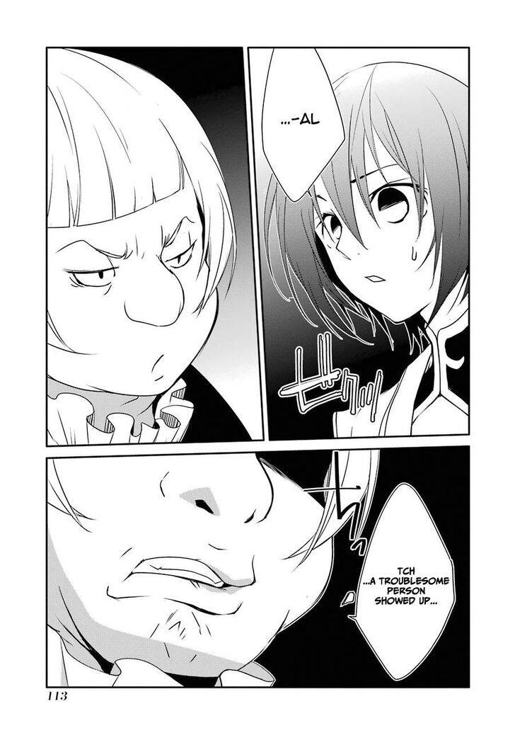 Page 12 of Chapter 17