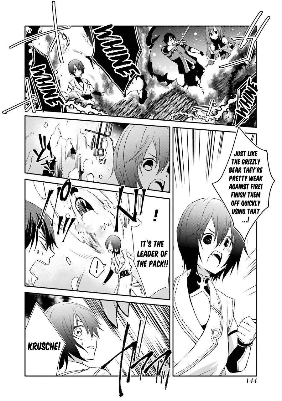 Page 9 of Chapter 18