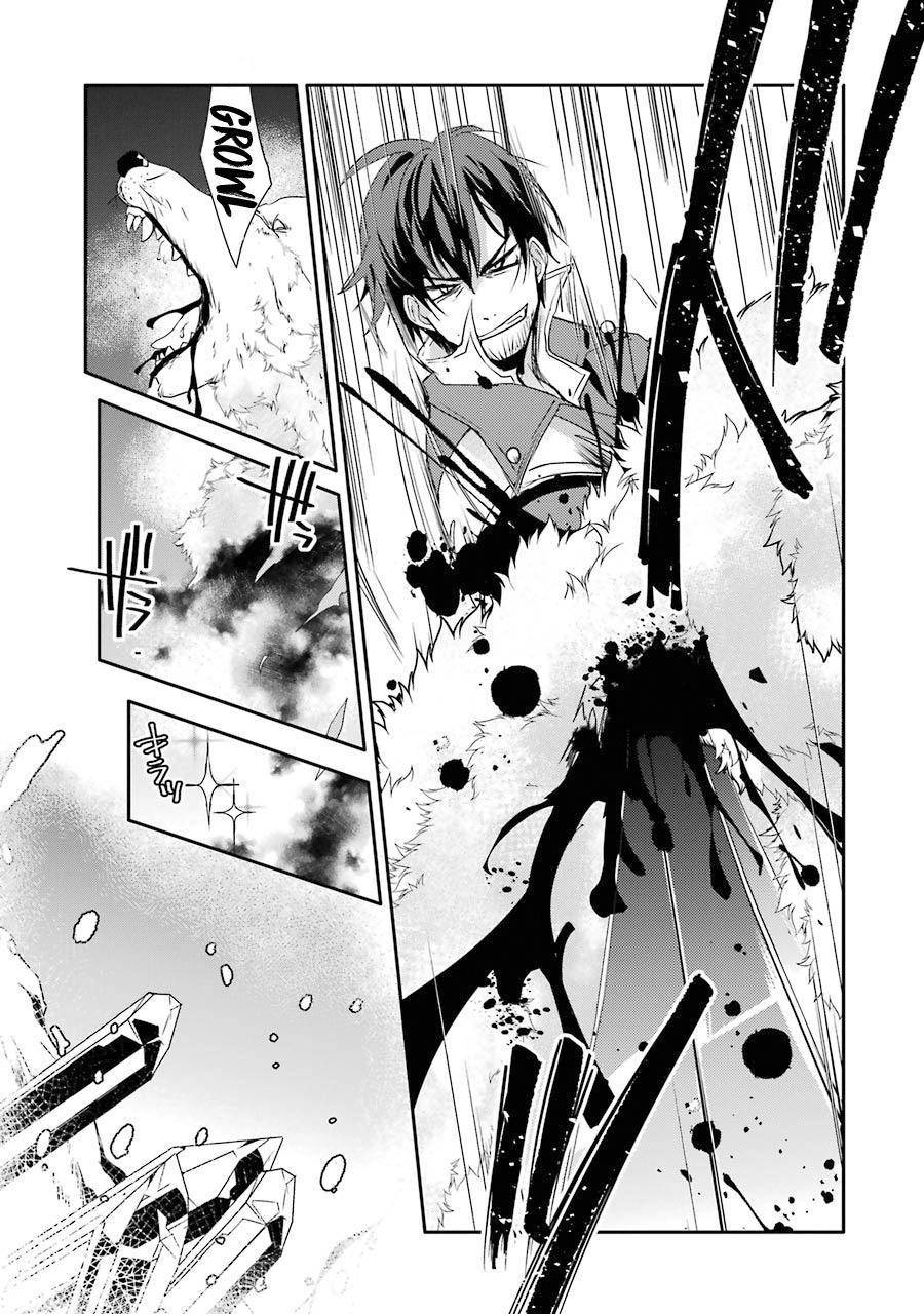 Page 12 of Chapter 18