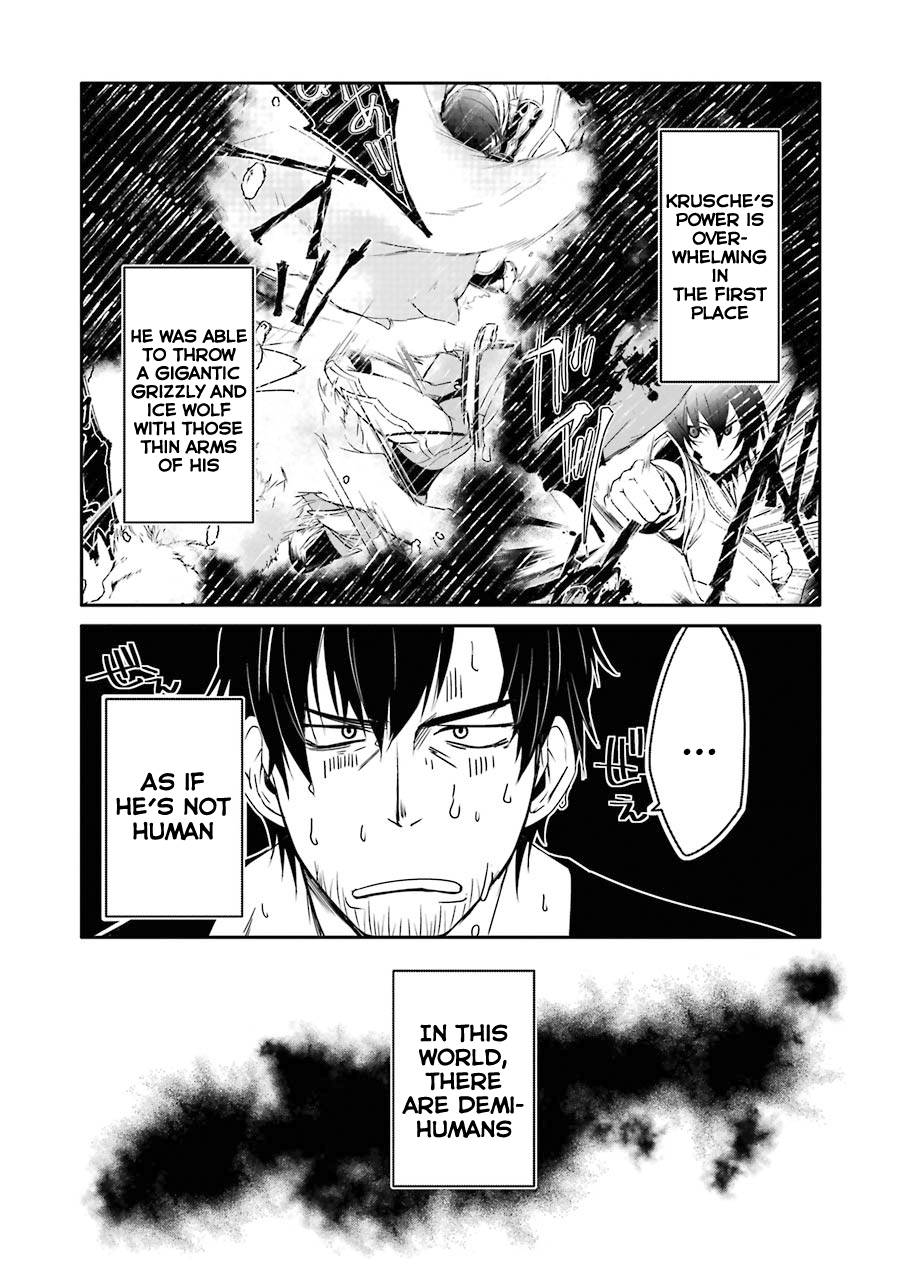 Page 13 of Chapter 19